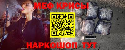 бутират Апрелевка