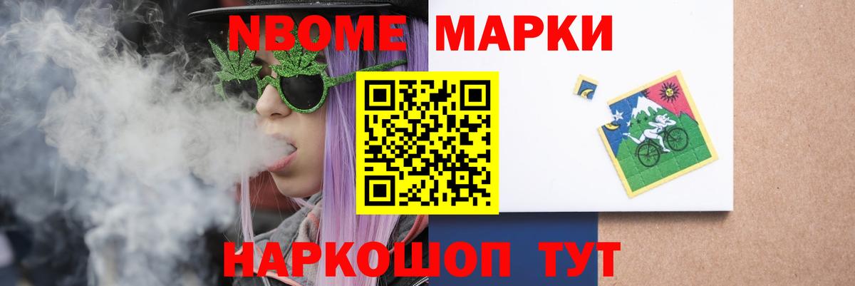 Лсд 25 экстази ecstasy  Рыбинск  Лсд 25 экстази  LSD-25 экстази ecstasy 